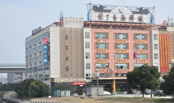 진장 인 상하이 신송 로드 호텔 샹하이 외부 사진
